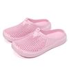 Women Men's Breathable Hollow EVA Clogs Lightweight Slip-on Beach & Casual Shoes with Sport Badge