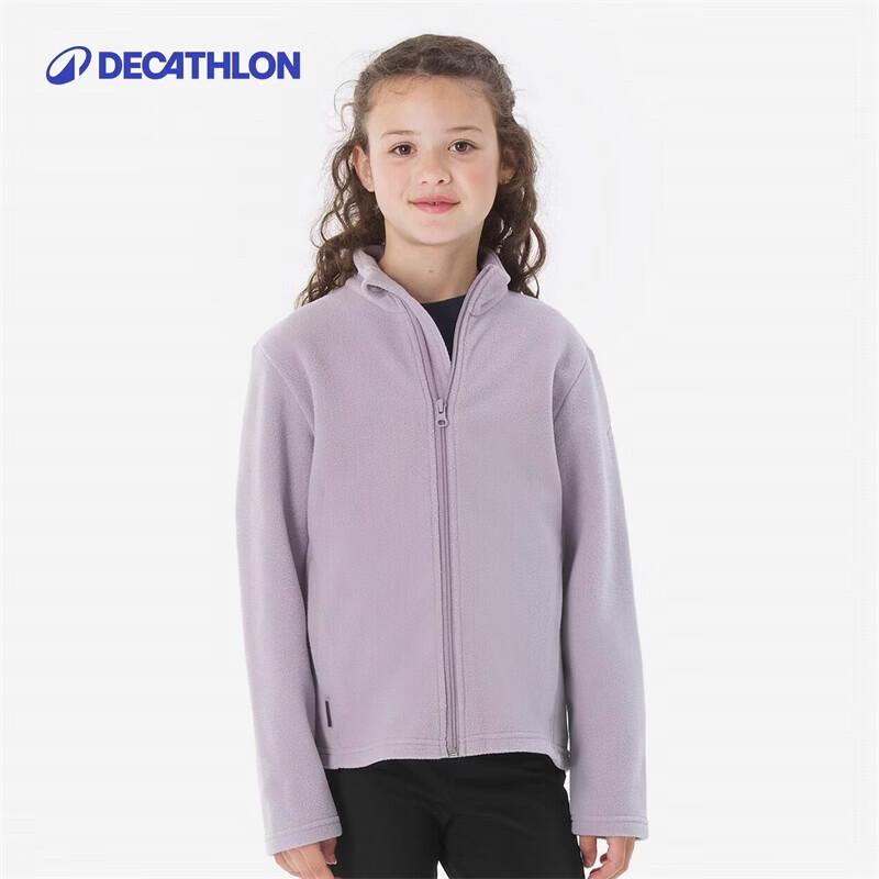 Decathlon Kids Warm Fleece Jacket Liner 145