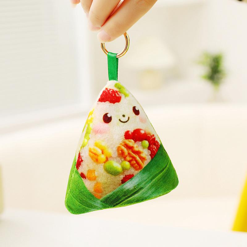 Dragon Boat Festival Gifts Simulated Zongzi Pillow Toys Egg Yolk Zongzi Meat Zongzi Small Toys Company Holiday Event Gifts