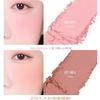 Forencos Pure Vitality Blusher Winter + Lena + Puff SET