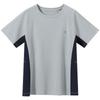 Boys' Quick-Dry Short Sleeve T-Shirt