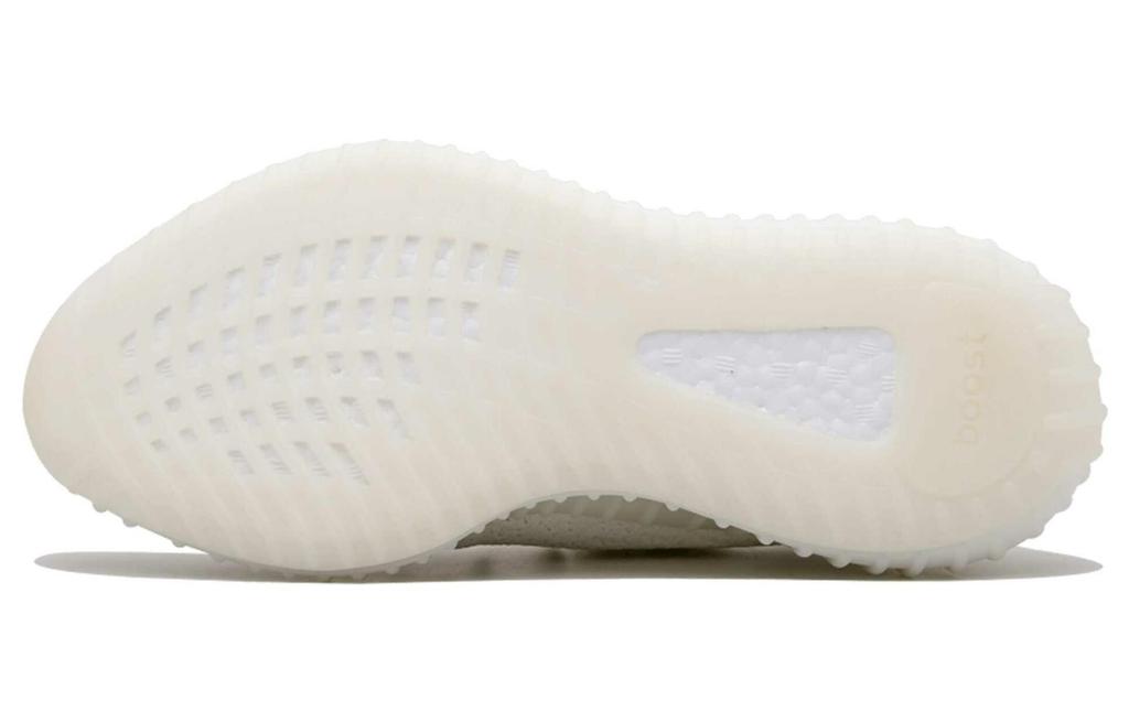 Yeezy Boost 350 Adidas Originals V2 'Cream White / Triple White' CP9366