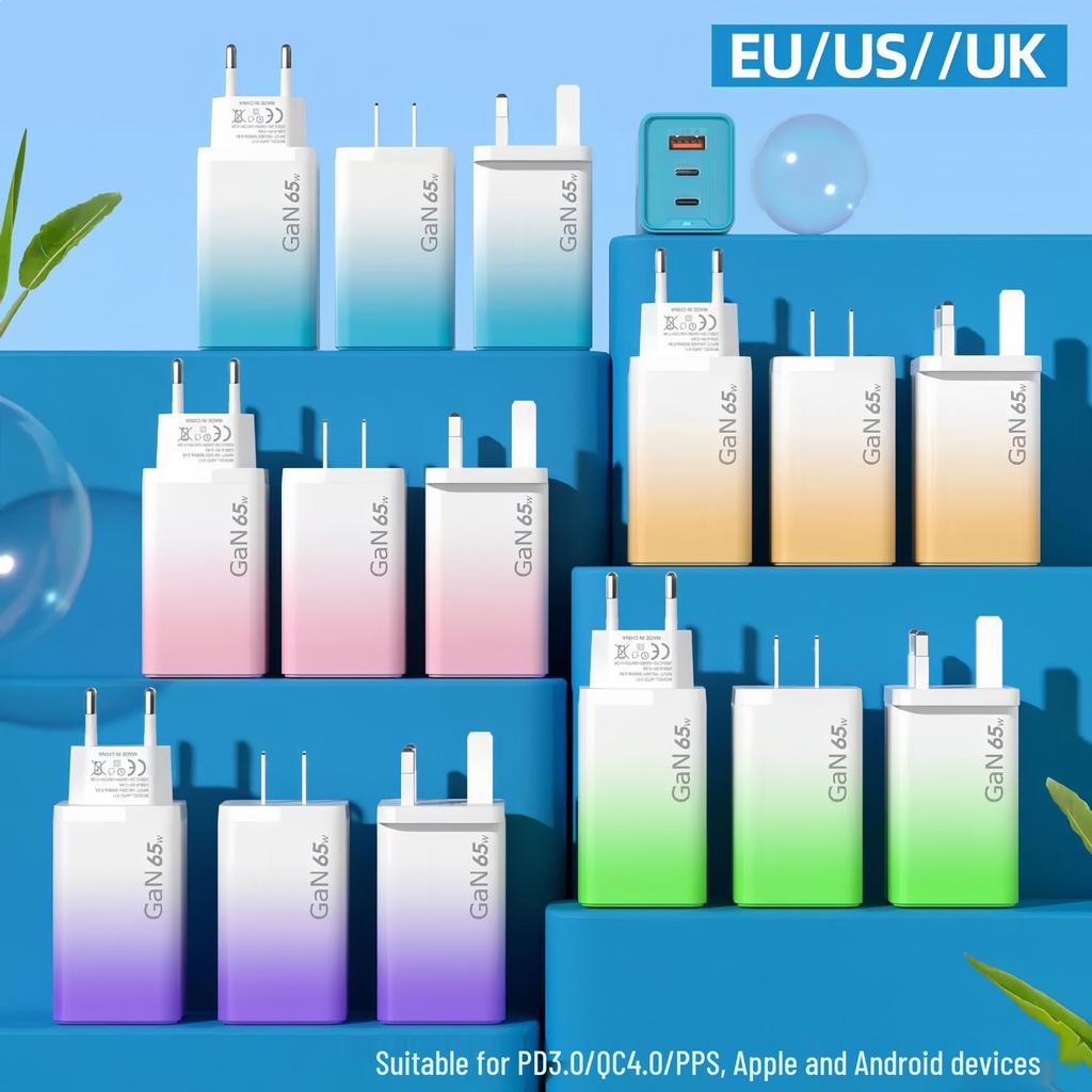 65W Gallium Nitride Gradient Charger with Multi-port 1USB + 2PD, 5V2A with Colorful Light