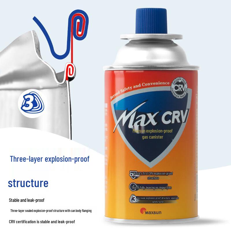 MAXSUN Portable CRV Butane Gas Canister