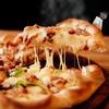 Non Stick Pizza Shovel Wooden Handle Pizza Peel Professional Pizza Paddle  Kitchen Use