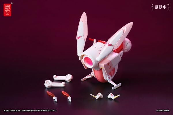 

Kakanokura Cyclone Bunny Gear approximately 100mm scale action figure made of and POM & Set, tall, 1/12 pre-painted PVC, ABS,