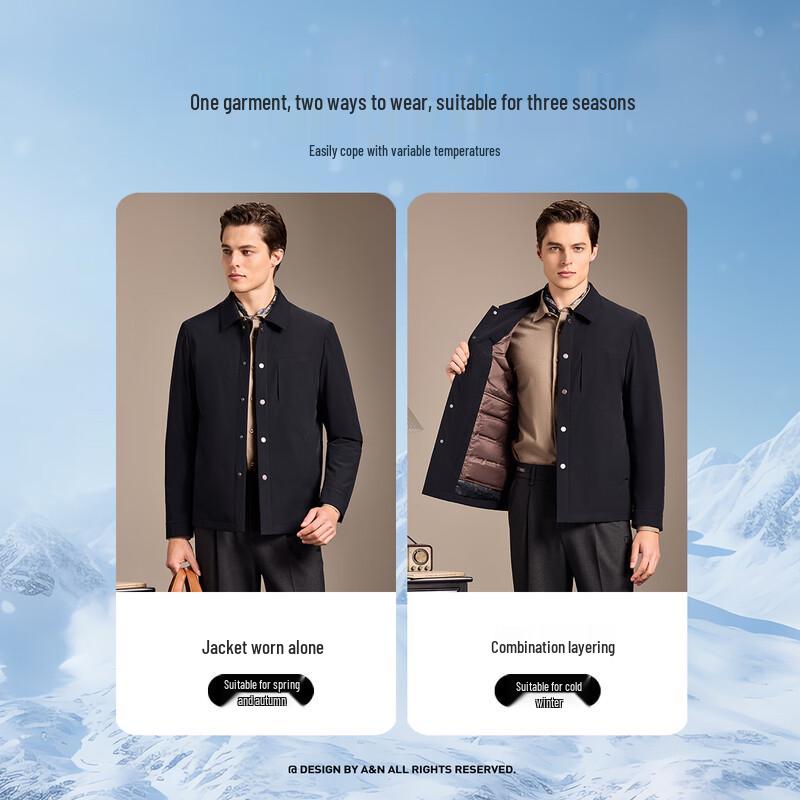 Antonio Men's Lightweight Business Casual 90% Goose Down Jacket