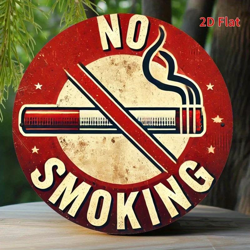 D-Flach Rundes Metall Nichtrauchen Schild Vintage Abgenutzt Zigarettenmuster Metall Hängendes Schild Öffentlicher Ort Bar Café Wand