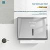 MODUN Wall-Mounted Paper Towel Dispenser