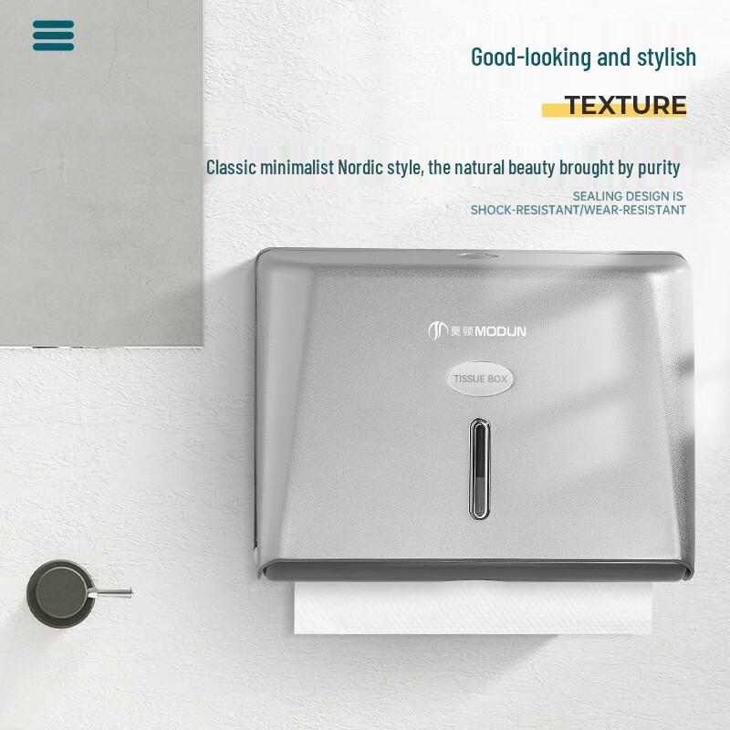 MODUN Wall-Mounted Paper Towel Dispenser