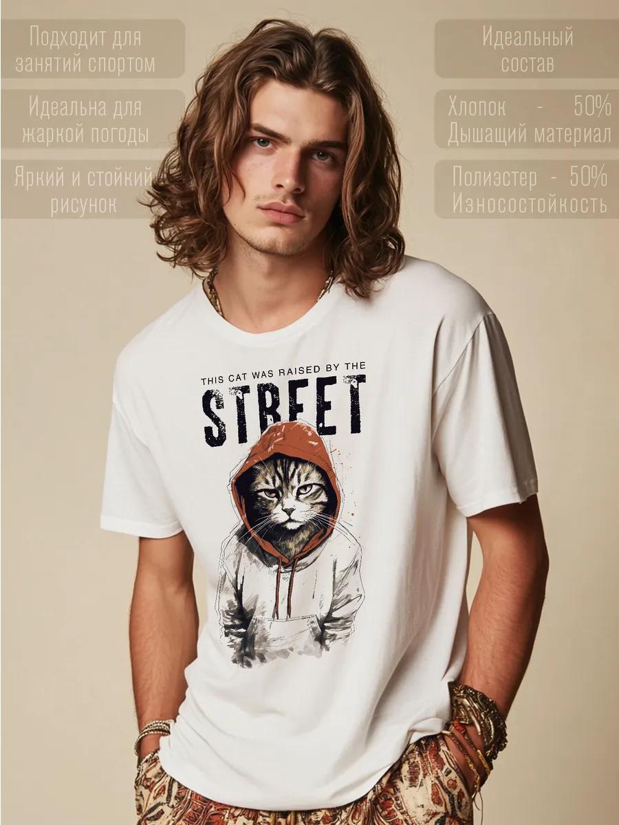 Car print T-shirt XL