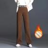 Women's High Waist Velvet Warm Wide Leg Pants Loose Straight Trousers Thickened Bottom Fashion Plus Size Autumn Winter