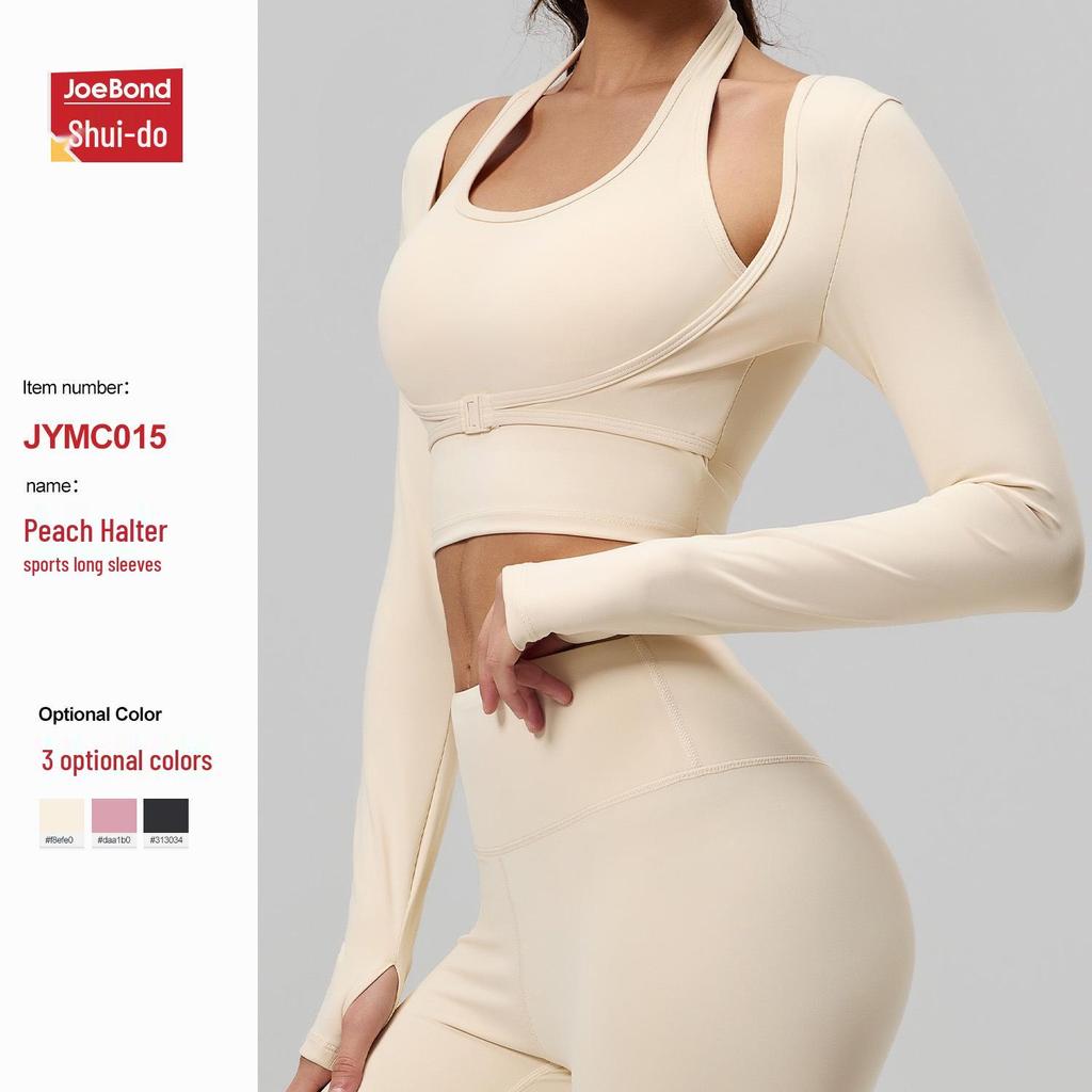 Seamless Cross-Neck Yoga Top, Bra-Free, Two-Piece Look, Tight-Fit Sportswear for Women