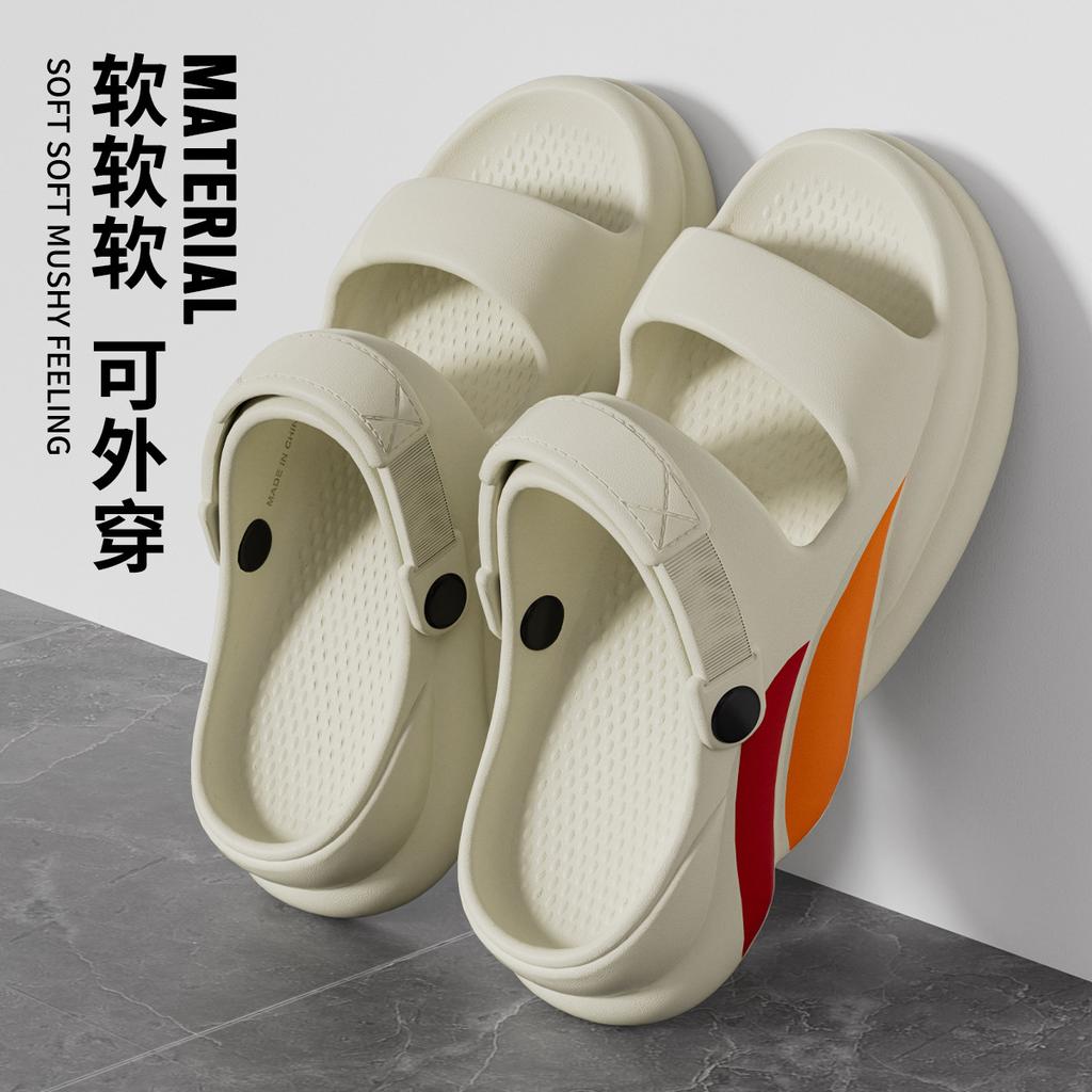 Men's Slippers Summer New Sandals EVA Light Adult Thick-soled Beach Shoes Non-slip Open-toe Sandals for Outdoor 2025