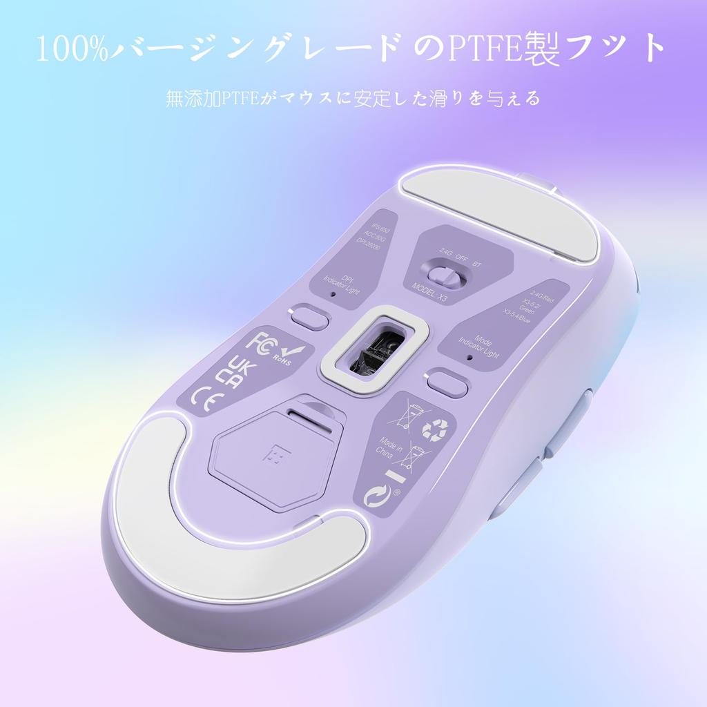X ATTACK SHARK X3 Gaming Wireless Original Phase PAW3395 26000 TTC Kaihua 200 Hours of Continuous Purple A.JAZZ Mouse, Ultra-Lightweight (49g),