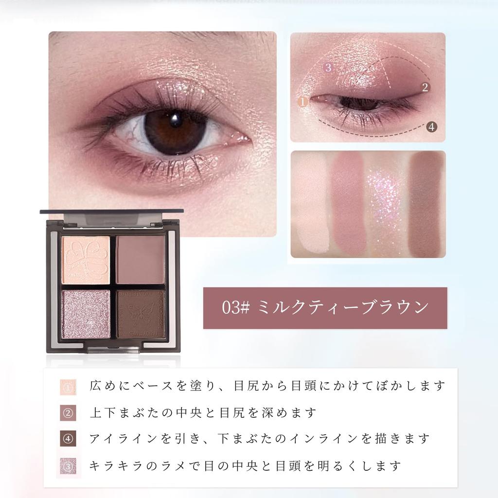 Diese vierfarbige Lidschattenpalette verfügt über eine zarte Textur, die einen natürlichen Schimmer und eine geringe Sättigung für das Kreieren von Smoky-Eye-Make-up bietet.. Es ist ein