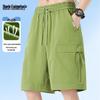 Mark Fairwhale Men's Loose Workwear Shorts