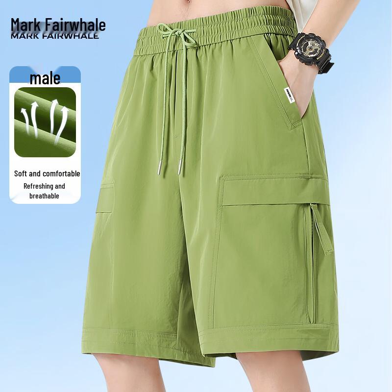 Mark Fairwhale Men's Loose Workwear Shorts