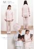 Kaituck Family SUIMIN CARE Botanical Gauze Made in Long Striped Pink Women's Triple-Layer Pajamas, Japan, 100% Cotton, Sleeve, Pattern, Spring/Autumn