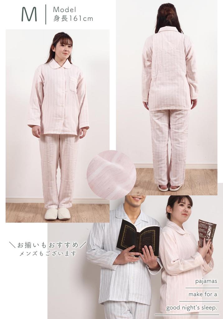 Kaituck Family SUIMIN CARE Botanical Gauze Made in Long Striped Pink Women's Triple-Layer Pajamas, Japan, 100% Cotton, Sleeve, Pattern, Spring/Autumn