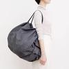 Shupatto Multi Compact Bag SUMI
