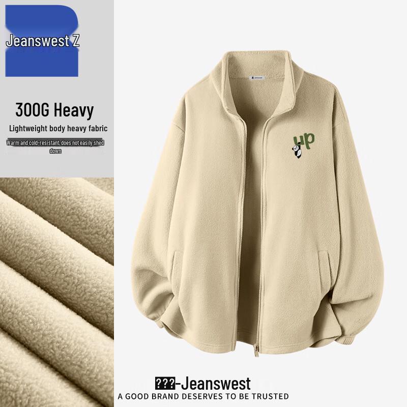 

Jeanswest Men s Winter Fleece Stand-Collar Jacket T1016 L