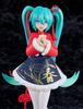 Good Smile Company POP UP PARADE Character Vocal Series 01 Hatsune Miku Sour Style Chinese New Year Plastic Painted Finished Figure Ver. Non-scale