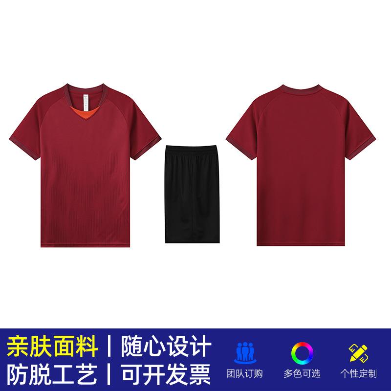 Neue Volleyballuniformen, professionelle Trainingsuniformen für Herren und Damen, Wettkampfuniformen, Air-Volleyballuniformen, Sportanzüge