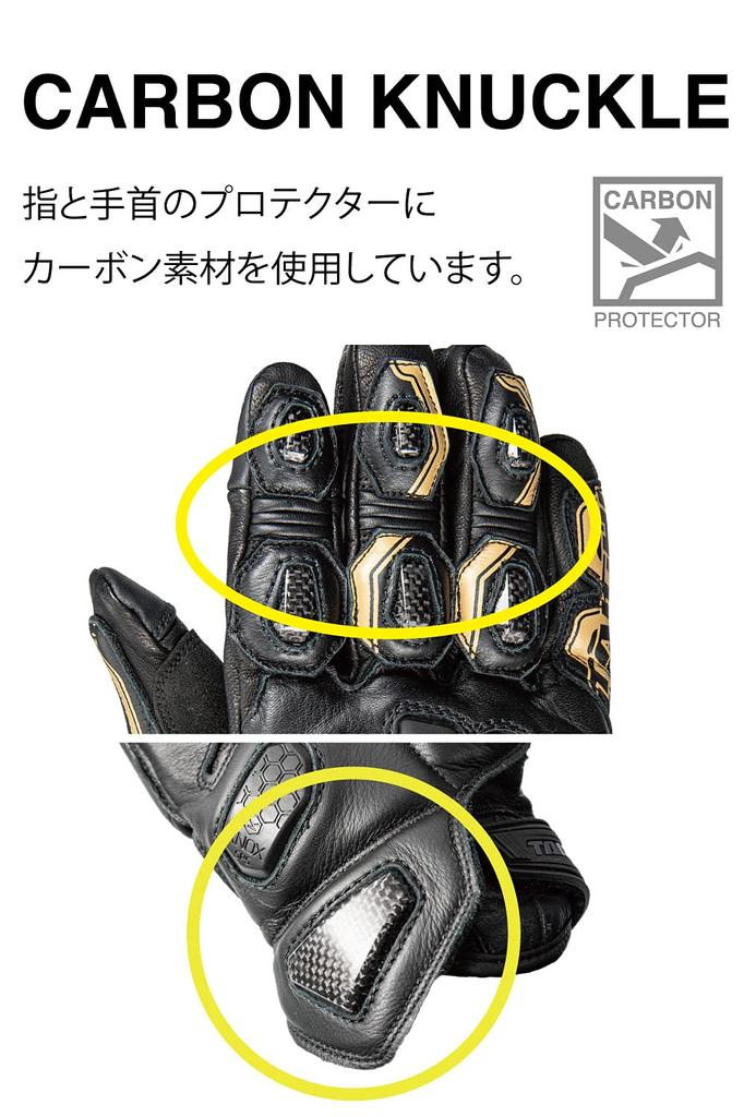 RS TAICHI Motorcycle Leather Gloves with Touchscreen Compatible and RST422 Size L All-Season Built-in Protector, BLACK/GOLD,