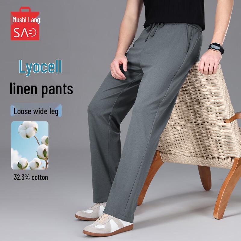 

MUSHILANG Men s Cool Linen Blend Straight Fit Casual Pants L (121-143 lbs)