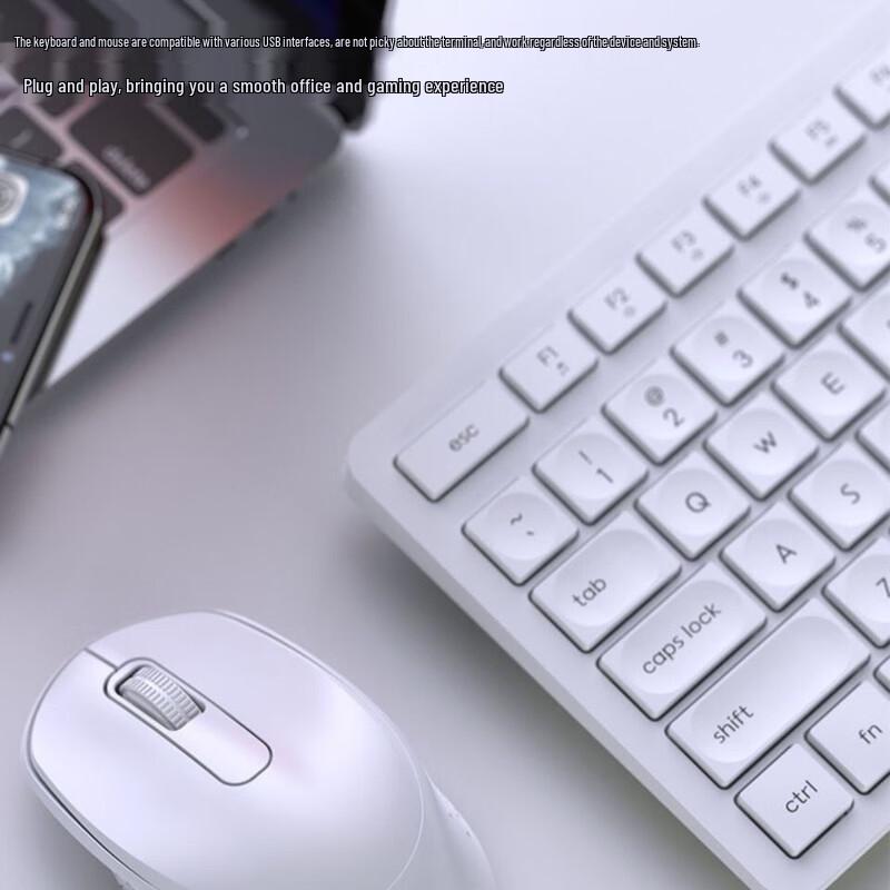 BIAZE Ultra-thin Silent Wireless Keyboard Mouse Combo