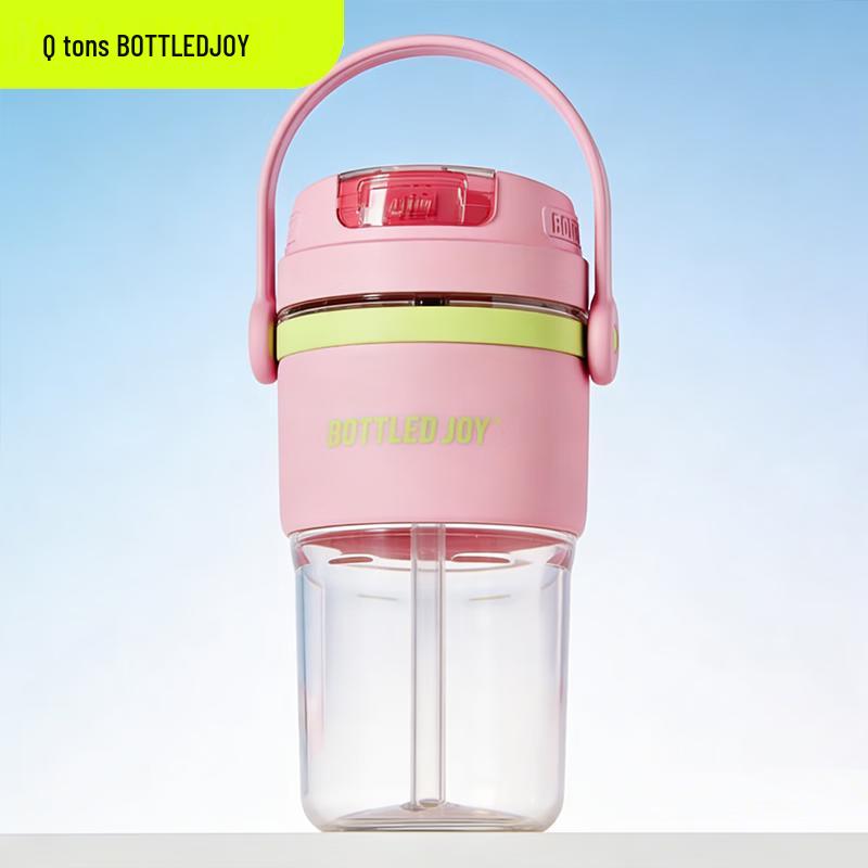 Dundun Tritan Sports Water Bottle