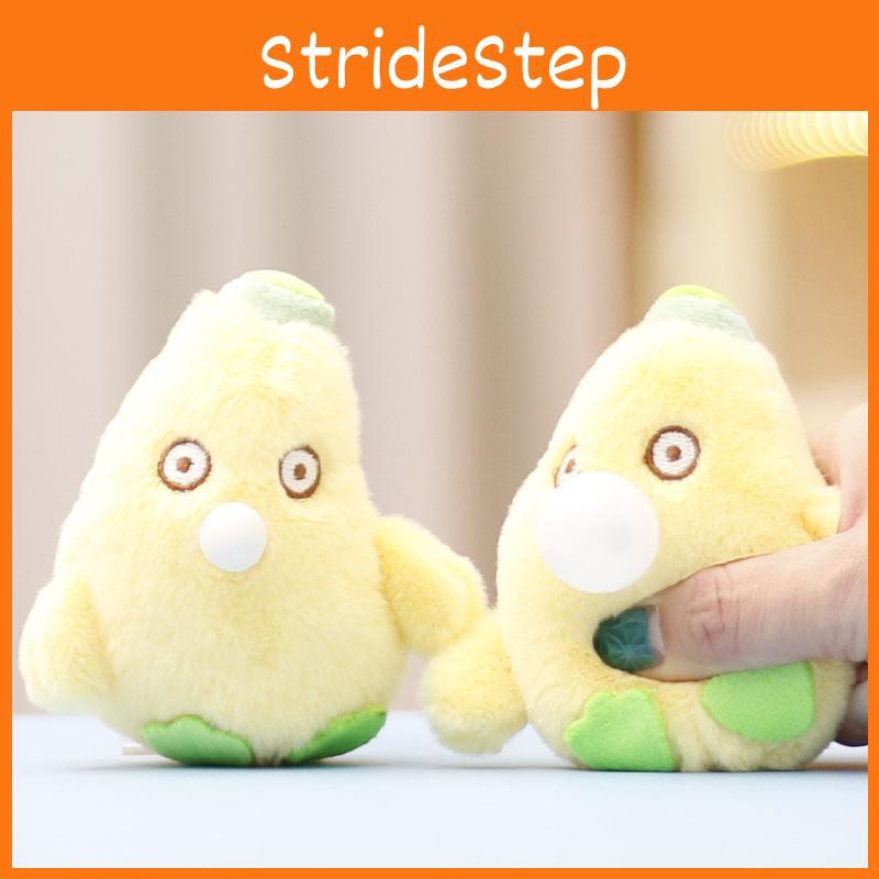 Spit Bubble Banana Keychain Cute Cartoon Girl Backpack Hanging Plush Gift Doll