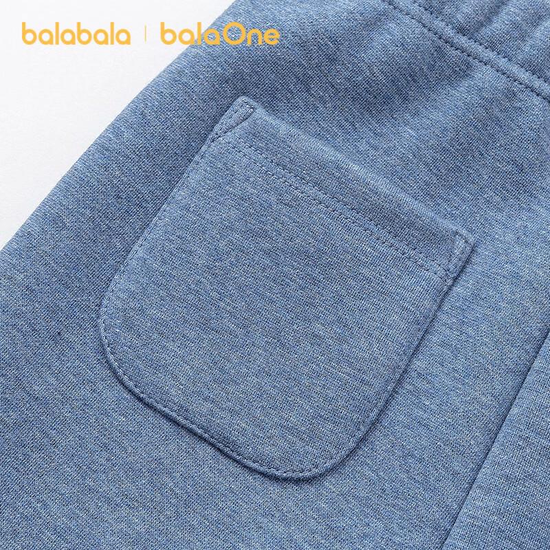 Balabala Kids' Thick Fleece Thermal Leggings