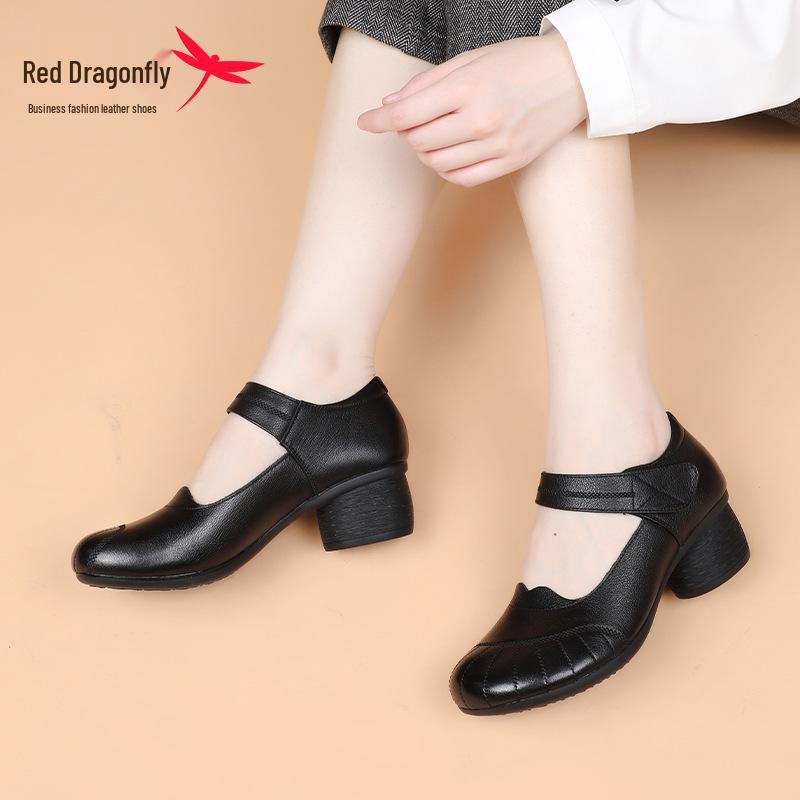 Red Dragonfly Genuine Leather Women's Chunky Heel Shoes for Mothers - Spring 2024 Edition, Black