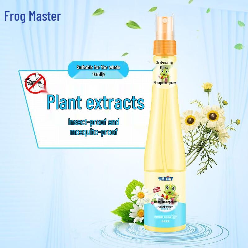 Frog Prince Kids Floral Mosquito Repellent Water