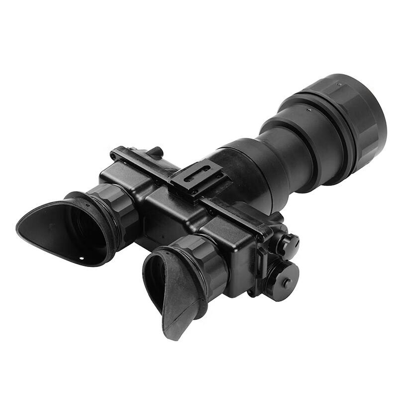 Xing Rong Yao Low Light Night Vision Binoculars & Monoculars