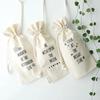 STRING POUCH