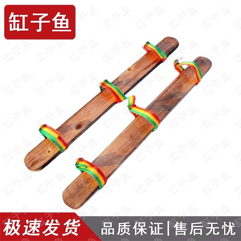 Team Building Collaborative Race Walking Board Shoes