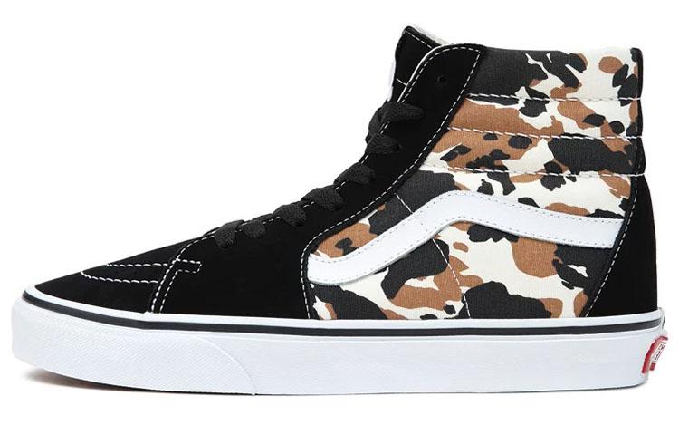 Vans SK8 HI Черный Коричневый VN0A7Q5NMUL 40.5