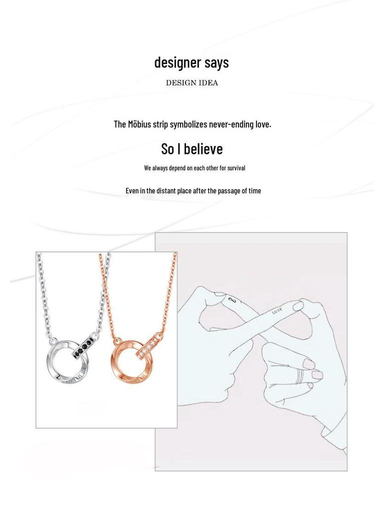 Möbius Sterling Silver Couple Necklace - Endless Love Gift for Valentine's, Christmas, Birthday