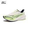 Erke Lightning 5 Breathable Mesh Running Shoes