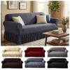 Dustproof Non-slip Sofa Cover 1/2/3/4 Seat Solid Color Couch Cover Stretch Sofa Slipcover  Home Use