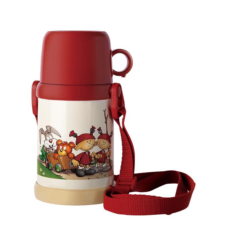 Zwilling Kids Vacuum Insulated Stainless Steel Cup