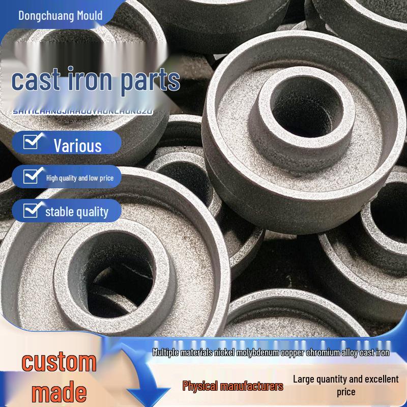 Cast Iron and Ductile Iron Parts: Lost Foam Sand Casting and Precision Tool Castings