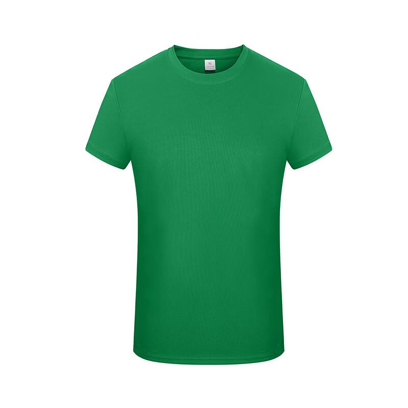 G·TENNA GF1A01 Unisex Quick-Dry Crew Neck T-Shirt