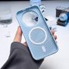 For Honor Magic 8 Pro Case Heat Dissipation Magnetic Non-slip Protect Cover For Honor Magic 8 Pro Soft Shell Shockproof Bumper
