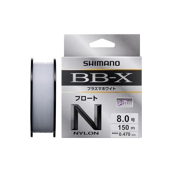 SHIMANO Nylon Line BB-X Plasma White Float Nylon 150m LA-C54Y No. 8.0 White