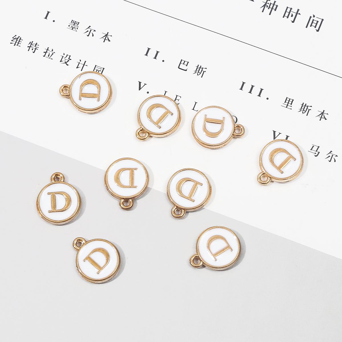 

10 шт., 12 мм, три цвета, 26 букв, аксессуары для изготовления ювелирных изделий, серьги-браслеты «сделай сам», ожерелье 12mm 10pcs