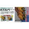 Tajima x 25mm Aluminum Lock 25 Tape Measure 5.5m ALL25-55SGAC